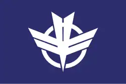 Drapeau de Shibata-machi