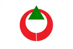 Drapeau de Shihoro-chō