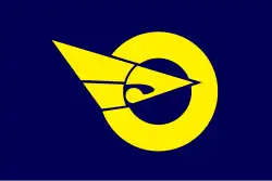 Drapeau de Shimamaki-mura
