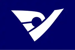 Drapeau de Shimojō-mura