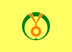 Drapeau de Shimukappu-mura