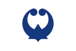 Drapeau de Shingū-shi