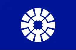 Drapeau de Shiojiri-shi