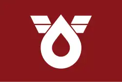 Drapeau de Shioya-machi