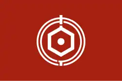 Drapeau de Shiraoi-chō