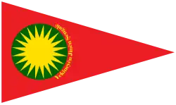 Image illustrative de l’article Unités des femmes d'Êzîdxan