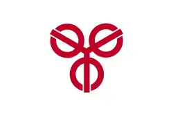 Drapeau de Sōka-shi