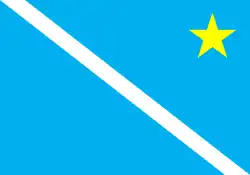 Image illustrative de l’article Tacuru