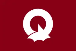 Drapeau de Taga-chō