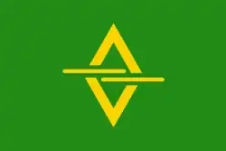 Drapeau de Takachiho-chō