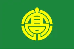 Drapeau de Takaharu-chō