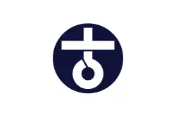 Drapeau de Takaishi-shi