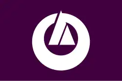 Drapeau de Takamori-machi