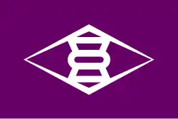 Drapeau de Takasaki-shi