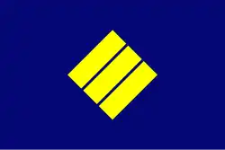 Drapeau de Takikawa-shi