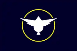 Drapeau de Tatsugō-chō