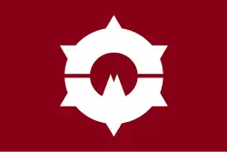 Drapeau de Tōei-chō