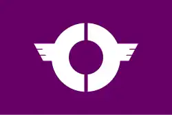 Drapeau de Tōgane-shi