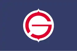 Drapeau de Tomakomai-shi