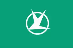 Drapeau de Tomisato-shi