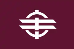 Drapeau de Tonaki-son