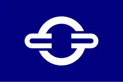 Drapeau de Tone-machi