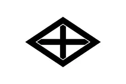 Drapeau de Totsukawa-mura