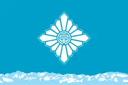 Drapeau de Toyama-shi