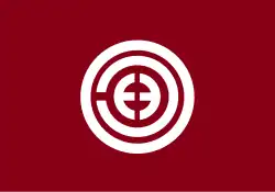Drapeau de Toyokoro-chō