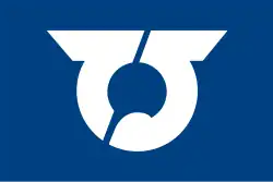 Drapeau de Toyosato-chō
