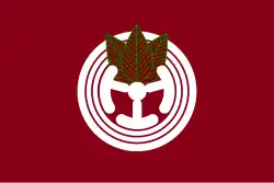 Drapeau de Toyotomi-chō