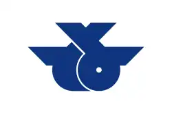 Drapeau de Toyoyama-chō