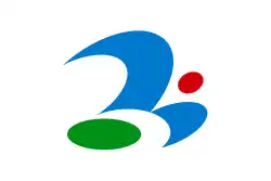 Drapeau de Tsukubamirai-shi