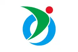 Drapeau de Tsuno-chō