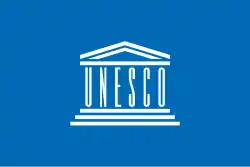 Image illustrative de l’article Ambassadeur de bonne volonté de l'UNESCO