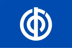 Drapeau de Ueno-mura