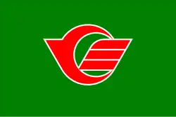 Drapeau de Umi-machi