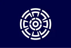 Drapeau de Urakawa-chō