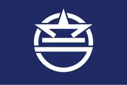 Drapeau de Urasoe-shi