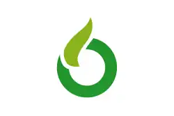 Drapeau de Ureshino-shi