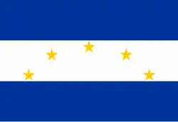 Drapeau de Province de Vallegrande