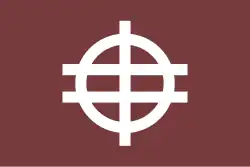 Drapeau de Waki-chō