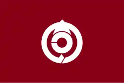 Drapeau de Wanouchi-chō