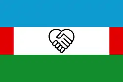 Image illustrative de l’article Front de restauration du Togoland de l'Ouest