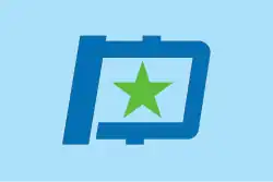 Drapeau de Yūbetsu-chō