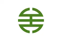 Drapeau de Yabuki-machi