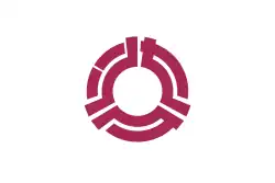 Drapeau de Yaizu-shi