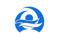 Drapeau de Yakumo-chō