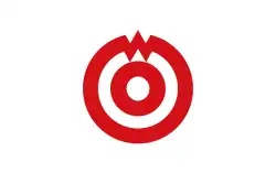 Drapeau de Yamaguchi-shi