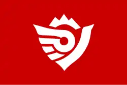 Drapeau de Yamakoshi-mura